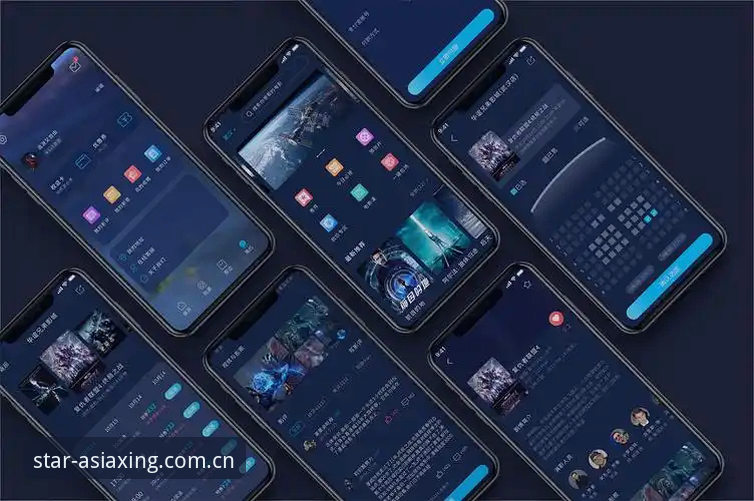 亚星官方平台深度评测：新手用户真实体验与APP下载全指南